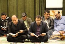 گزارش تصویری مراسم چهلم امام شهید